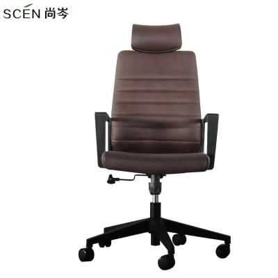 Comfortable Ergonomic High Back Boss Chair Genuine Leather Office Chair