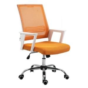 Wholesale Customizable Modern Swivel Executive Ergonomic Office Chair Mesh Back
