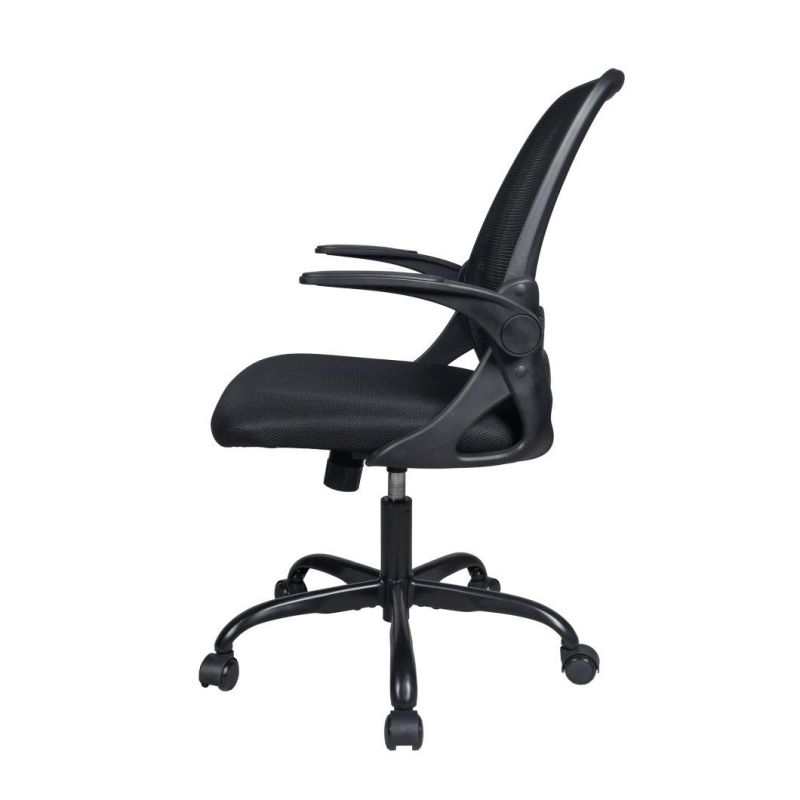 Li&Sung 10047 Ergonomic Adjustable Swivel Office Mesh Chair
