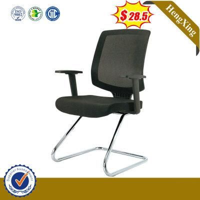 Colorful Waiting Room Fabric Mesh Office Conference Visitor Chair