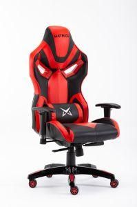 Oneray Ergonomic Chair Adjustable Height Synthetic PU Leather Racing Gamer Chair