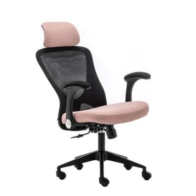 High Back Mesh Office Chair Office Furniture Mesh Armrest Meeting Chair