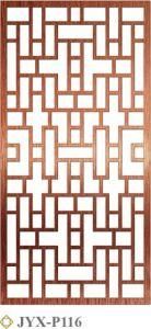 Privacy Screens Room Divider 026 Decorative Metal Wall Panels Art Screen