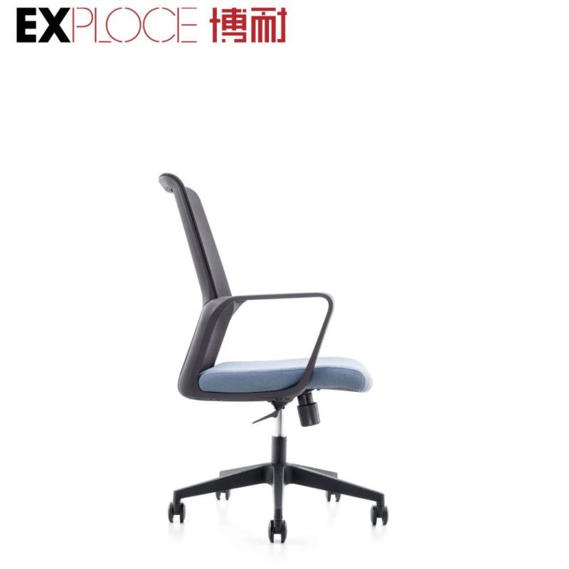 Office Furniture Adjustable Ergonomic Cheap Price Black Swivel Chair