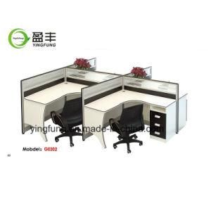 Modern Wooden Furniture Modular Office Workstation Desk YF-G0302