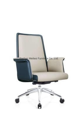 Medium Back PU/Leather Upholstery for Seat and Back 330mm Aluminum Base PU Castor Sychronize Mechanism Chair