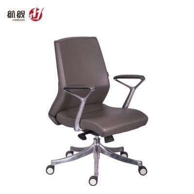 BIFMA Ergonomic Visitor Chair Executive Office Leather Chair Meeting Chair