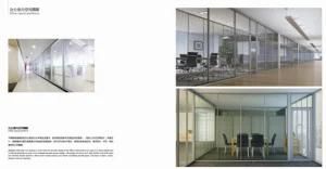 Staninless Steel Partition Decoration for Office Building Project