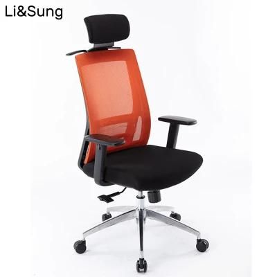 Modern Design High Back Mesh Adjustable Armrest Office Mesh Chair