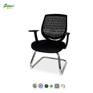 2015 New Modern Ergonomic High End PU Office Chair