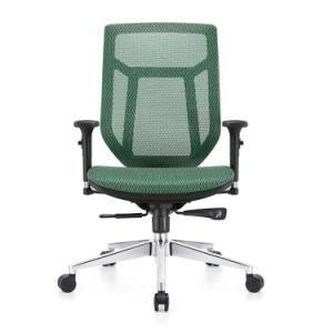 Modern High Quality Office Furniture Mesh Executive Ergonomic Office Chair