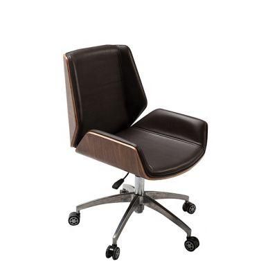 Adjustable PU Leather Office Lift Chair Bent Wood Chair