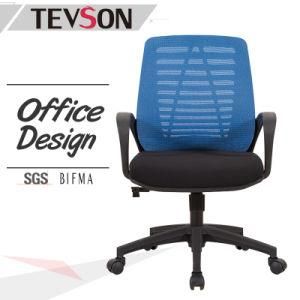 Fashion Office Swivel Chair with Mesh Back in Different Color