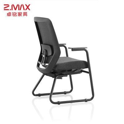 New Design Commercial Ergonomic Comfortable Swivel Style Softpad Office Computer Chair