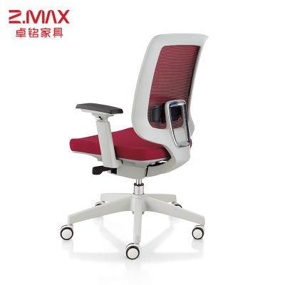 Global Modern Swivel Chair High Back Luxury Executive Office Chairs Boss Office Chair