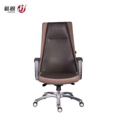 Computer Chair Office Chair Lifting and Rotating Chair Simple Seat Ergonomic Chair
