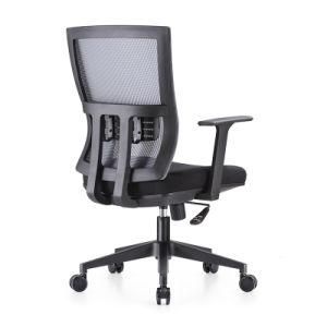 Modern Office Furniture Ergonomic Design High Back Chair