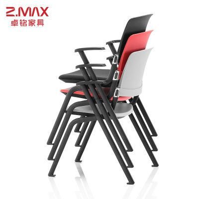 Cheap Stackable Conference Room Office Chair
