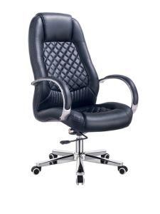 New Deisgn Leather Office Chair