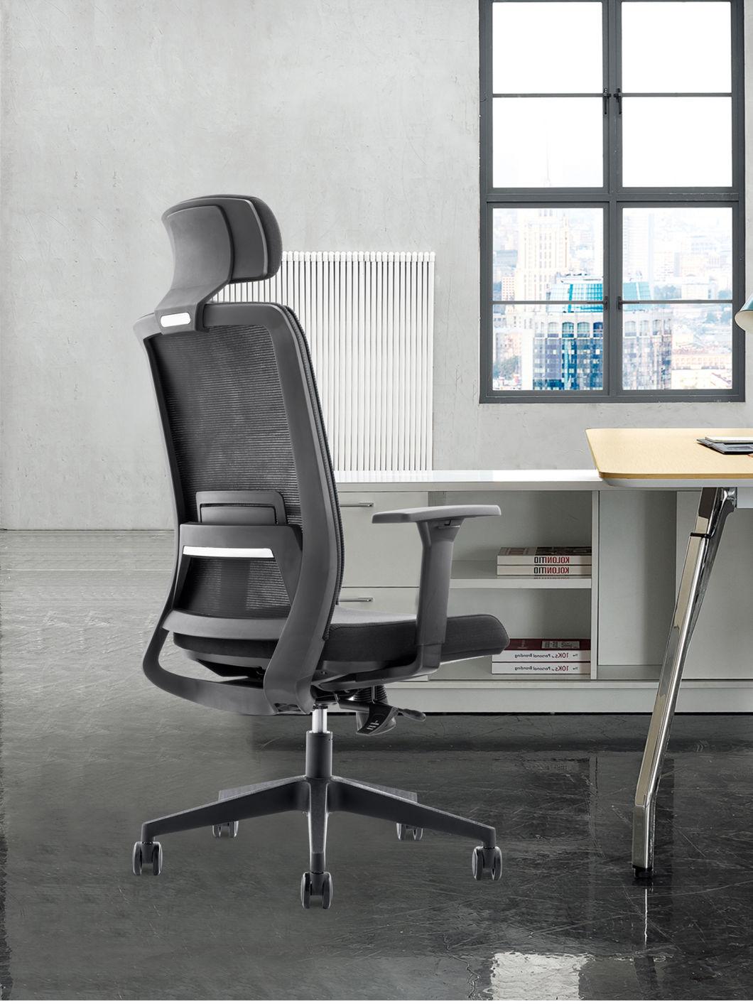 Modern Ergonomic Adjustable High Swivel Computer Visitor Mesh Office Chair