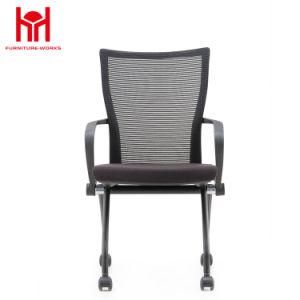 MID-Back Mesh Chair with Wheel
