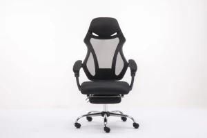 Wholesale Office Furniture Chairs Mesh Star Nap Chair