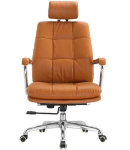 Brown PU Simple Office Chair