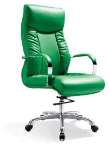 Green Modern PU New Pattern Metal Arms Work Guest Swivel Computer Chair