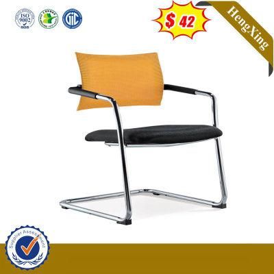 Leisure Computer Chair Metal Conference Chair Folding Color Office Home Furniture