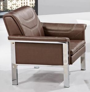 Single Seater Modern Leisure PU Sofa with Metal Leg