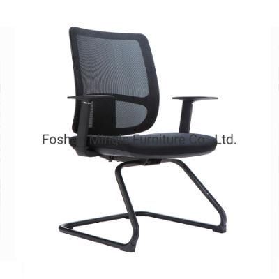 Contemporary Style Full Mesh Back Chair Conference Office Visitor Chair