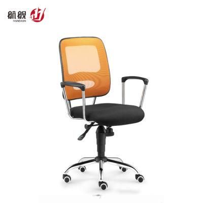 Hangjian Hot Sale Small Size Mesh Staff Office Chair with Armrest