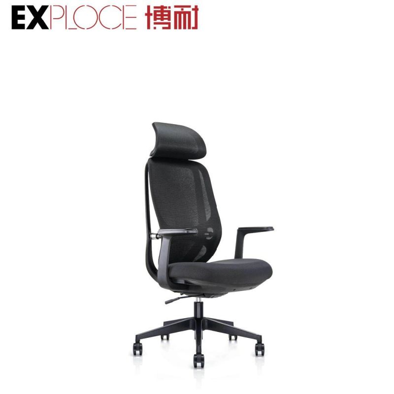 Modern High Back Comfortable BIFMA Manager Executive Ergonomic Office Chair