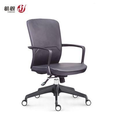 Wholesale High Ajustable Swivel Mesh Staff Office Chair/Task Chair