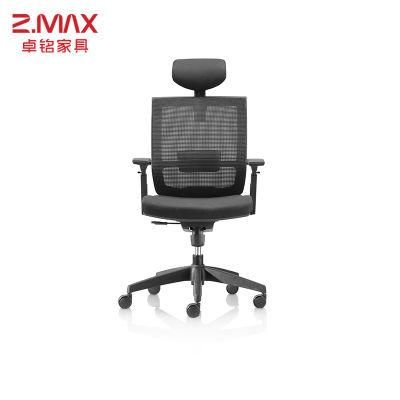 Luxury Commercial Furniture Office Ergconomic Chairs