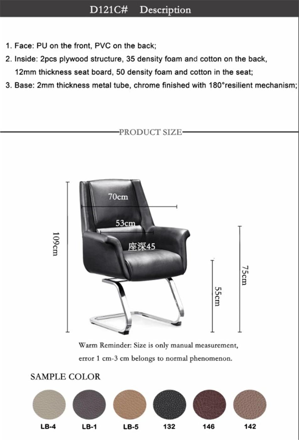 Luxury Rotatable Bow Leather Office Chair for Meeting Area/Vistor Offiice Furniture