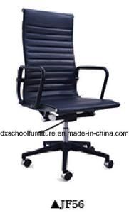High Quality PU Leather Office Chair with Wheels