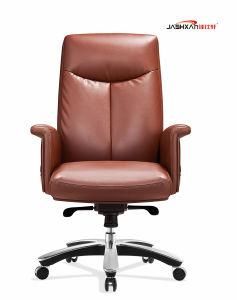 New Design Popular Office Boss Swivel Chair Leather &#160; Filled Duck Down