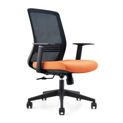 Professional Design Luxury Office Furniture Chair Office Staff Computer Mesh Chair