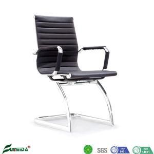 New Trend Modern Comfortable Stripe Leather Executive Office Chairs for Visitor