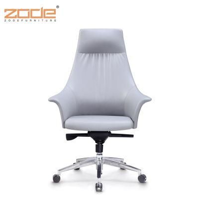 Zode Modern Home/Living Room/Office Furniture Executive Chair Ergonomic Task Rolling Swivel PU Leather Computer Chair