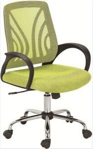 M&Cfull Mesh Executive Ergonomic Low Office Chair