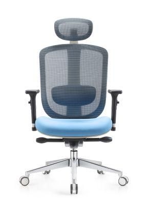 China Manufacture Wholesale Modern Swivel Mesh Best Ergonomic Office Chair