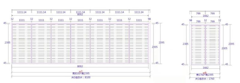 83 mm Thickness Aluminum Frame Fabric Panel Standard Dimensions Soundproof Office Partition