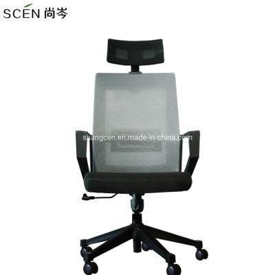 High Quality Comfortable Boss Ergonomic Fabric Office Chair