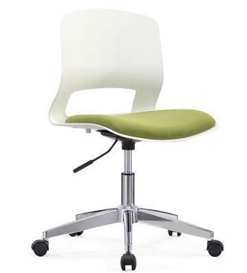 Modern Metal Home Office Student Computer Swivel Plastic Chair with Fabric