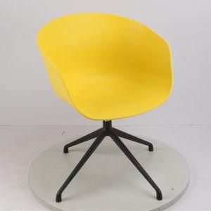 Modern Simple Office Chair Creative Roller Aluminum Alloy Designer Chair Backrest Chair Computer Roller Chair