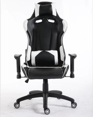 Leather Office Computer Chair with Handles and Lumbar Support