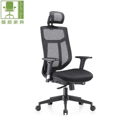 High Back Office Chair Furniture Swivel Staff Executive Computer Desk Mesh Office Chair