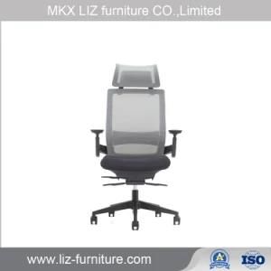 New Design Multi-Functional Executive Mesh Fabric Boss Chair (002A)
